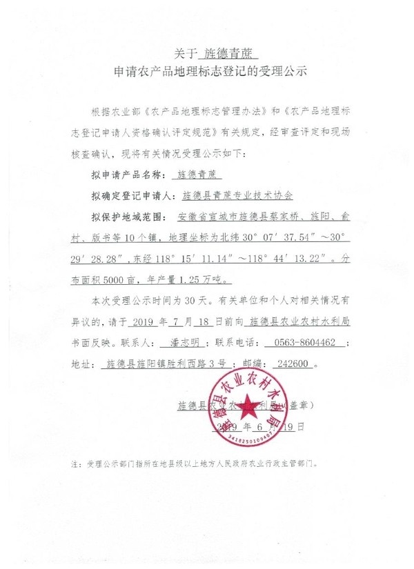 e28f68556ac4bf9f8c8c593572d2883.jpg