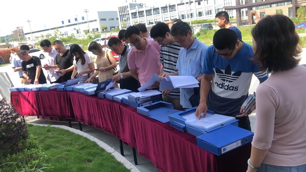 微信图片_20190626163816.jpg