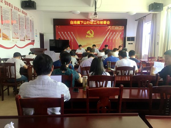 微信图片_20190627095536_副本.jpg