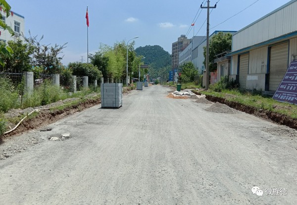 微信图片_20190627170539.jpg