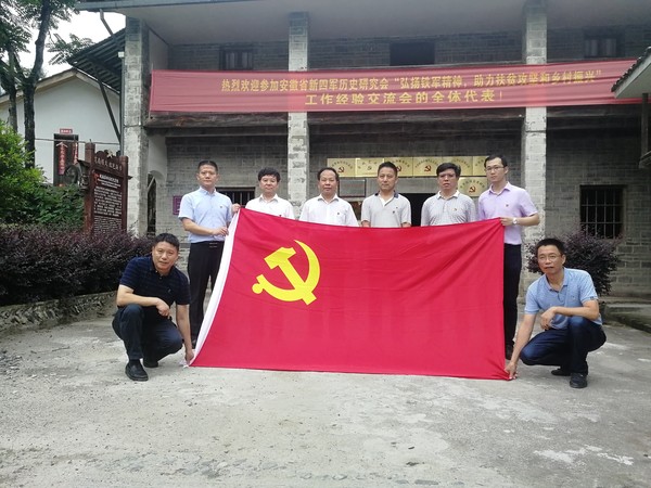 微信图片_20190701100238.jpg