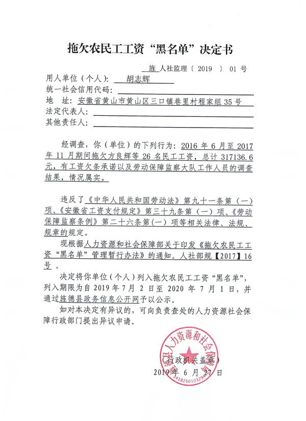 照片.jpg