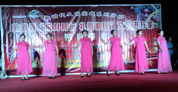 6我爱旌德好风光.jpg
