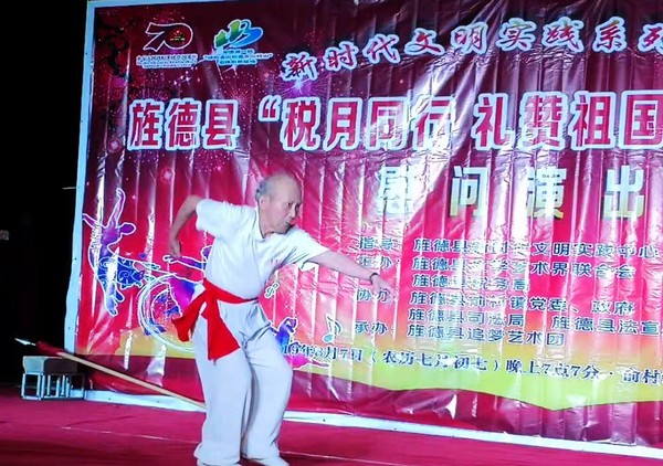 4张书贵.jpg