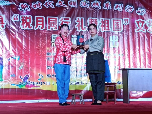8痛诉革命家史.jpg