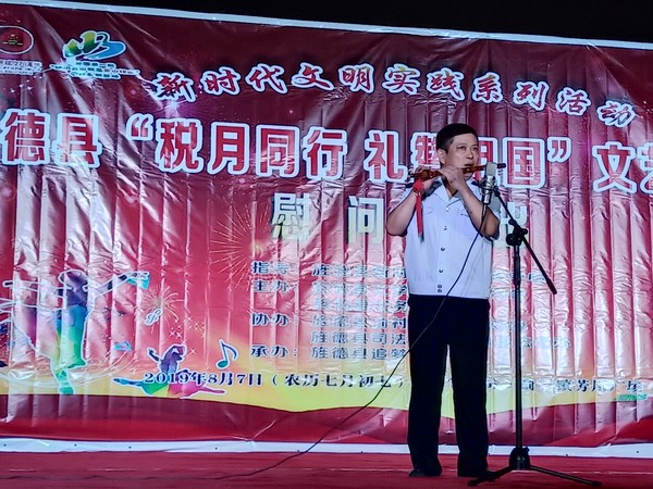 3吕绍秋.jpg