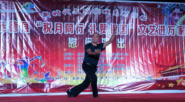 11傅祥发.jpg