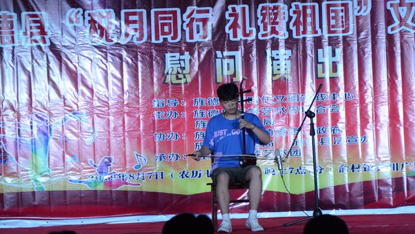 9周奇正.jpg