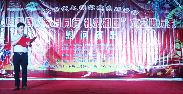 13孙文斌(1.JPG