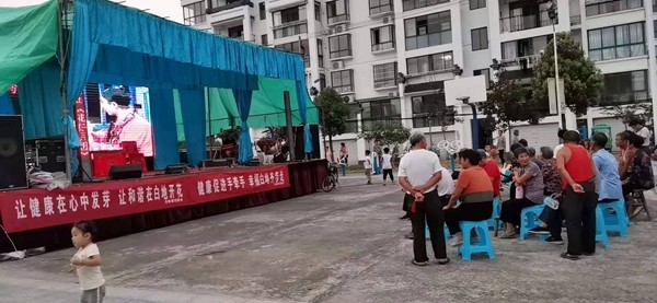 微信图片_20190823093733_副本.jpg