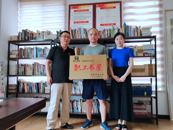 微信图片_20190828100950_副本.jpg