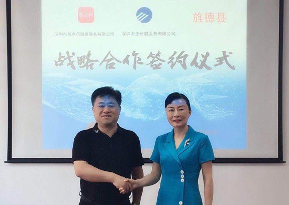 1570497233(1).png