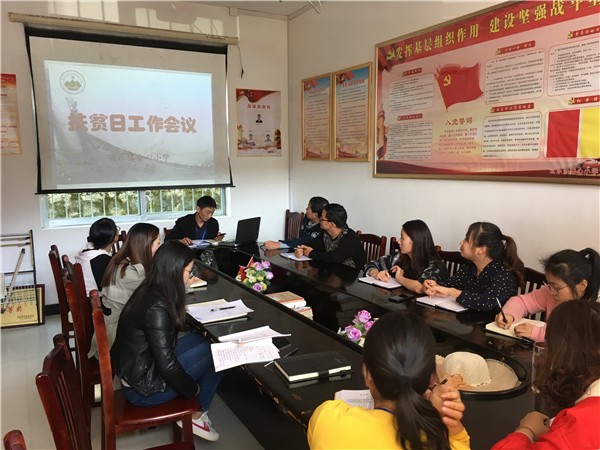 微信图片_20191017091451.jpg