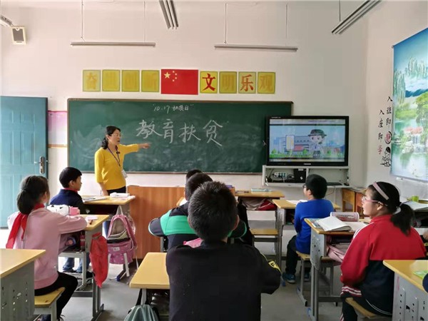 微信图片_201910170914516.jpg