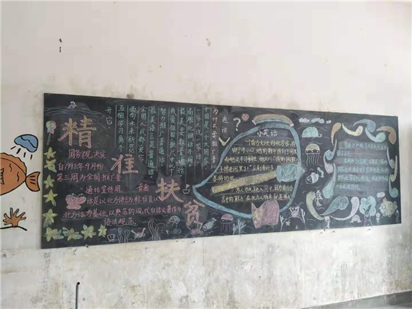 微信图片_201910170914515.jpg