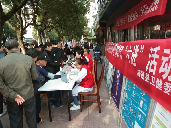 孝老爱亲  向上向善——旌德开展孝老爱亲志愿服务活动(5)33.jpg