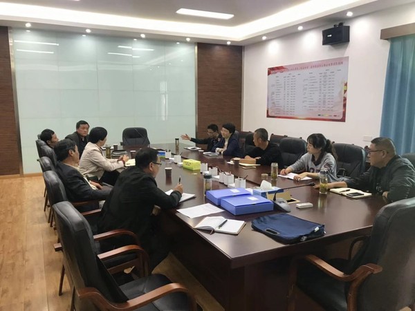 微信图片_20191022164847.jpg