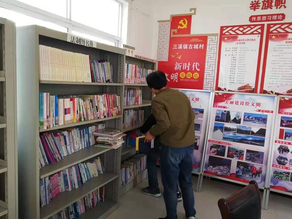 c6a812bd5ebc2ccbaef1582a4d3b100.jpg