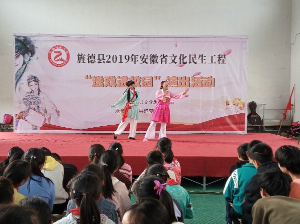 weixintupian_20191105152831 - fuben.jpg