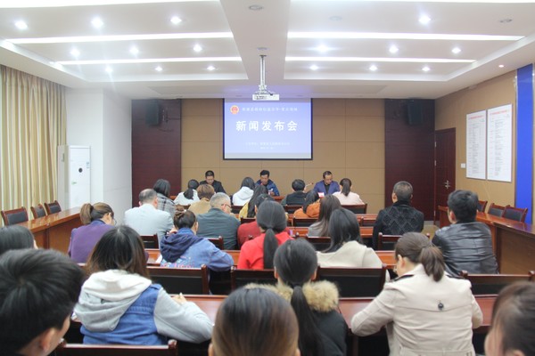 人社局发布会.JPG