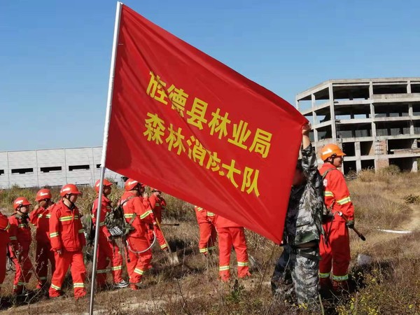 微信图片_2019111909584818.jpg