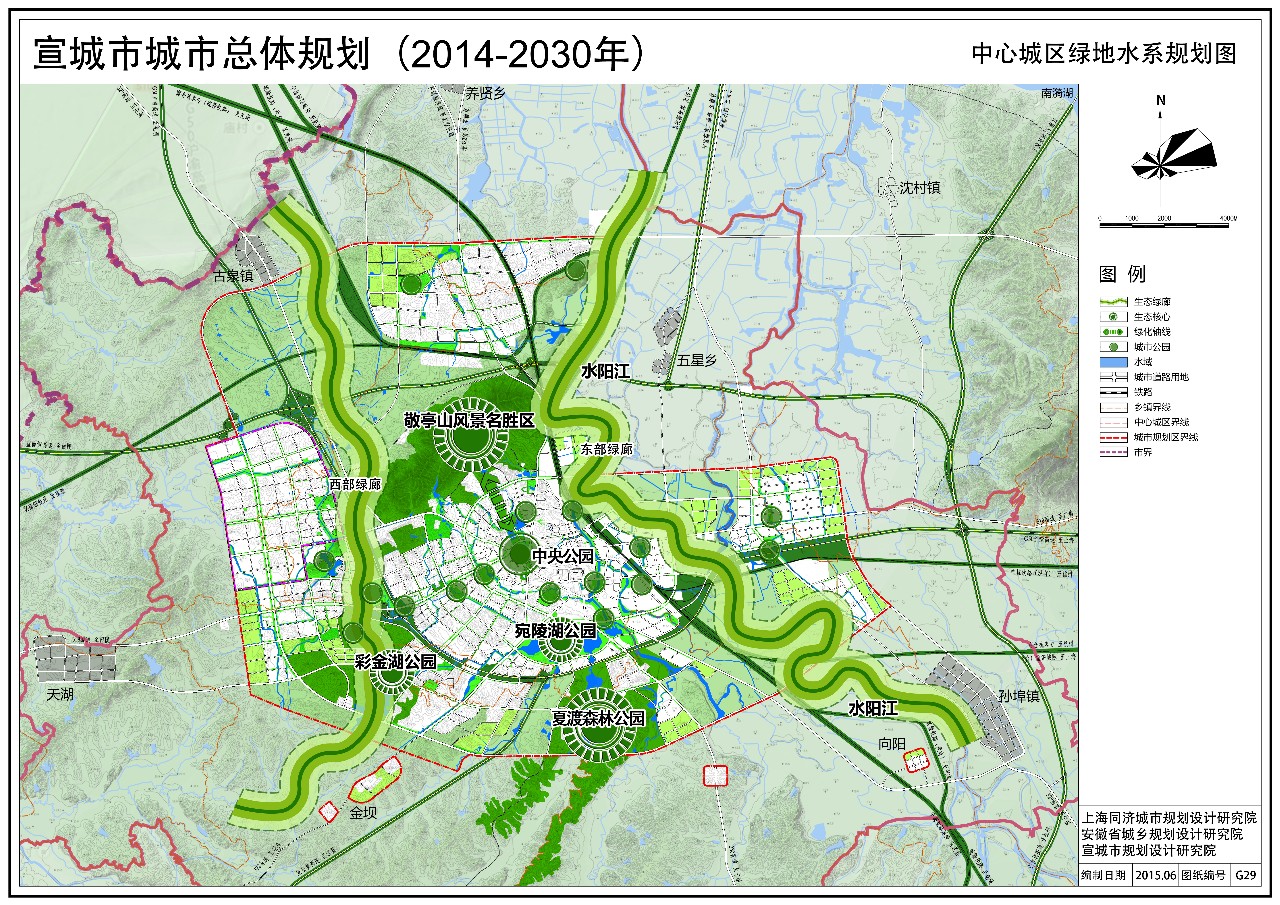 g29中心城区绿地水系规划图.jpg