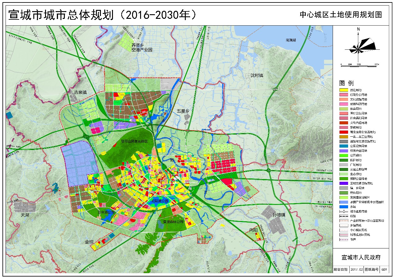 G09中心城区土地使用规划图.jpg