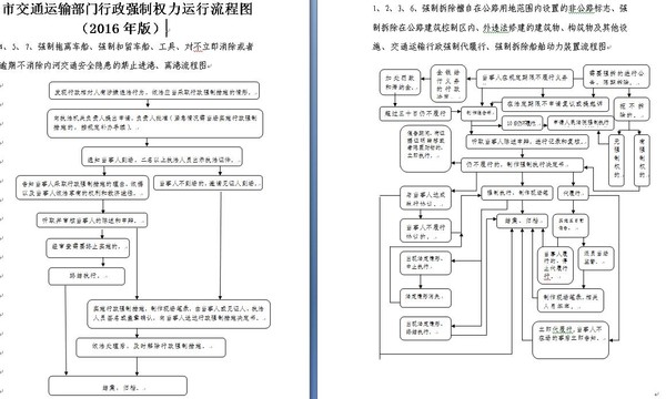 360截图20170517154810059.jpg