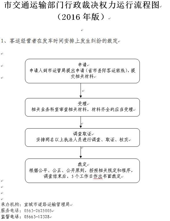 360截图20170517155718498.jpg