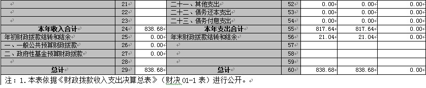 无标题4-2_副本.png