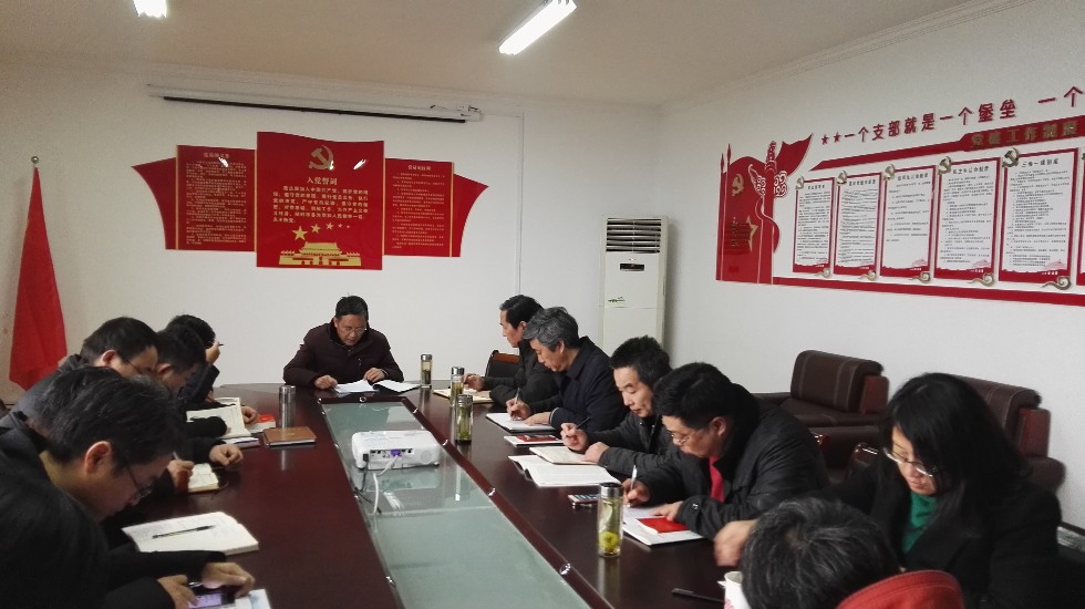 QQ图片20180104093033.jpg