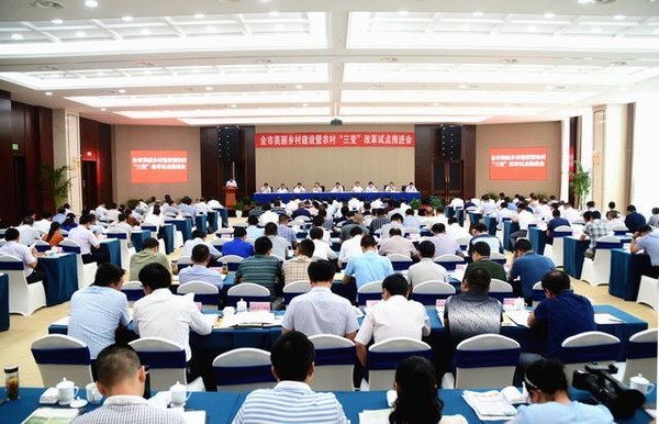 改革图4.jpg