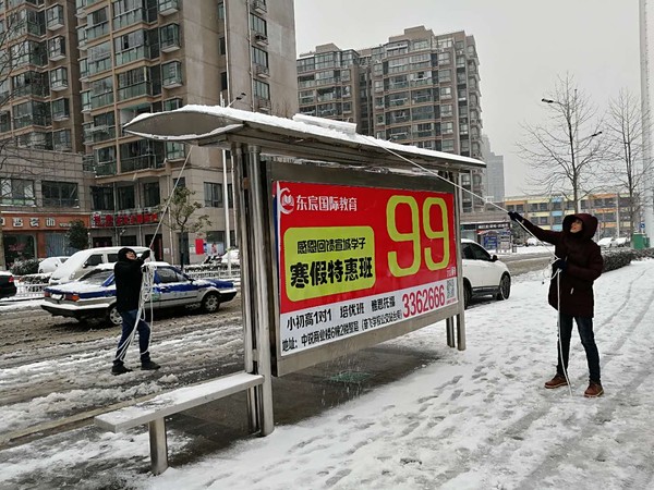 微信图片_20180125131311.jpg