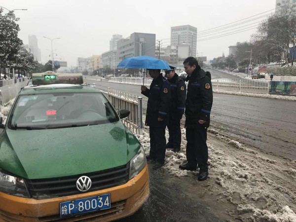 微信图片_20180125131316.jpg
