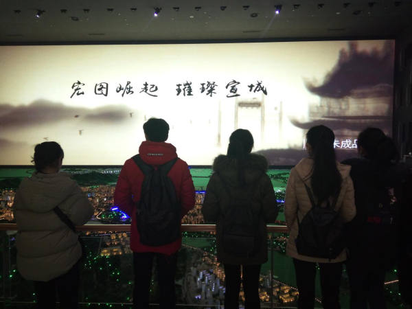 201802131014546182_KtpHfyYg.png