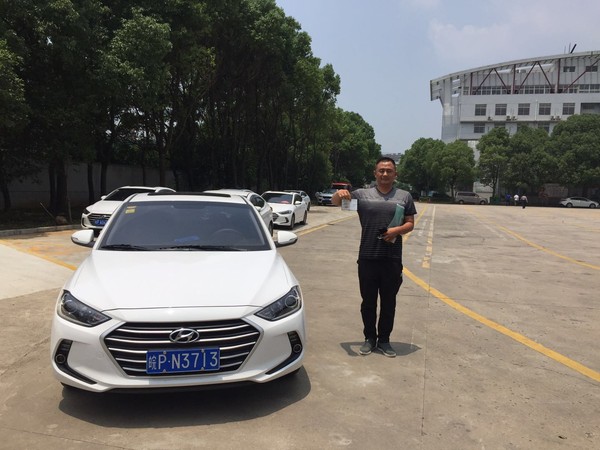 微信图片_20180601170848.jpg