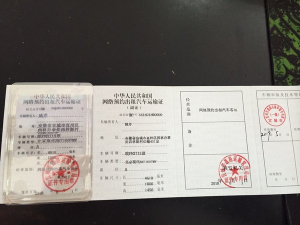 微信图片_20180601170851.jpg