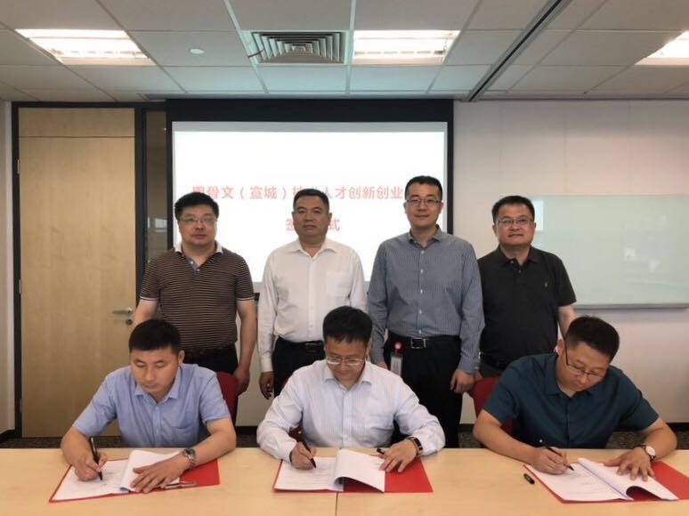 QQ图片20180605085325.jpg