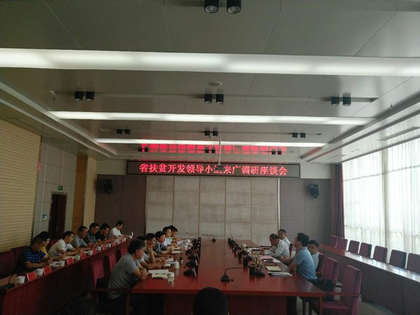 微信图片_20180628085853.jpg
