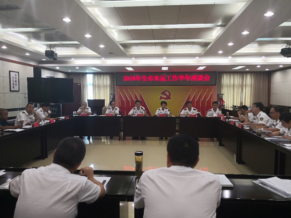 微信图片_20180717085647.jpg