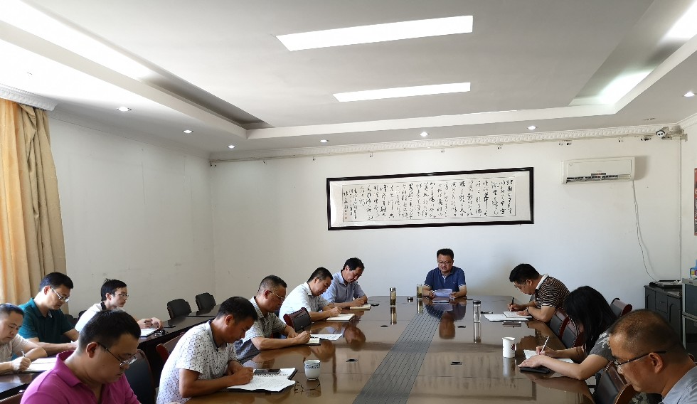 微信图片_20180724110543.jpg
