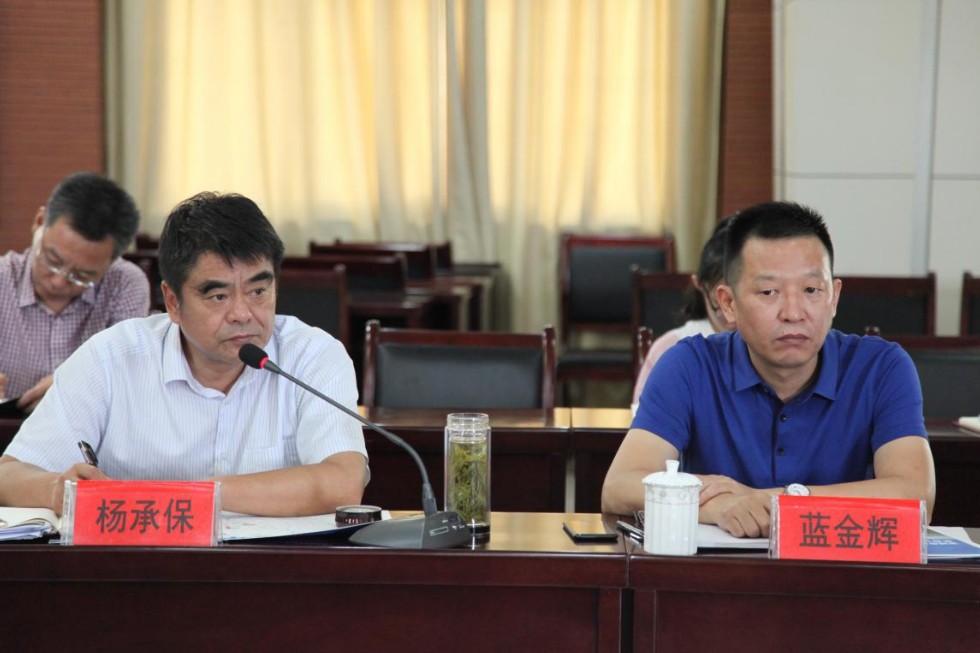 宣城市国土资源局召开市区部分房地产企业座谈会1.jpg