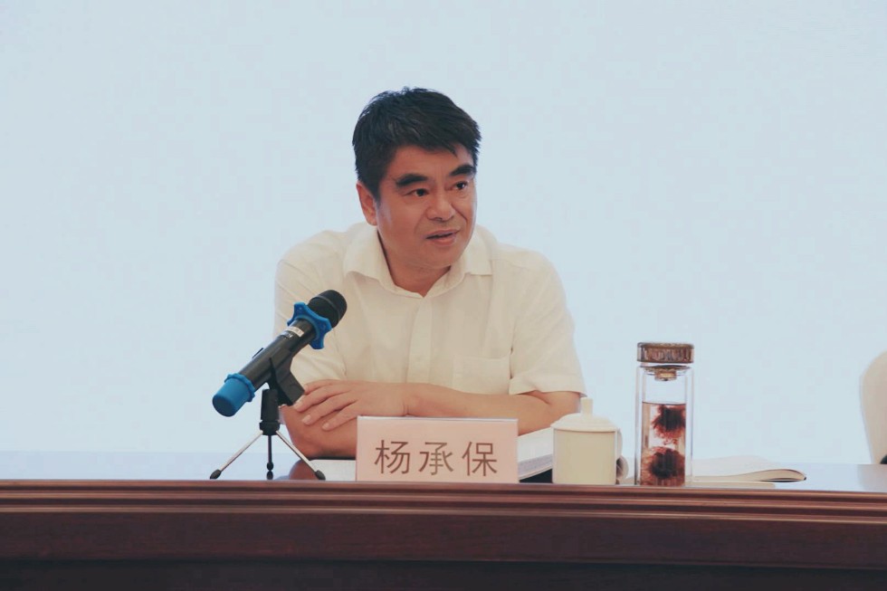 三调培训会信息1.jpg