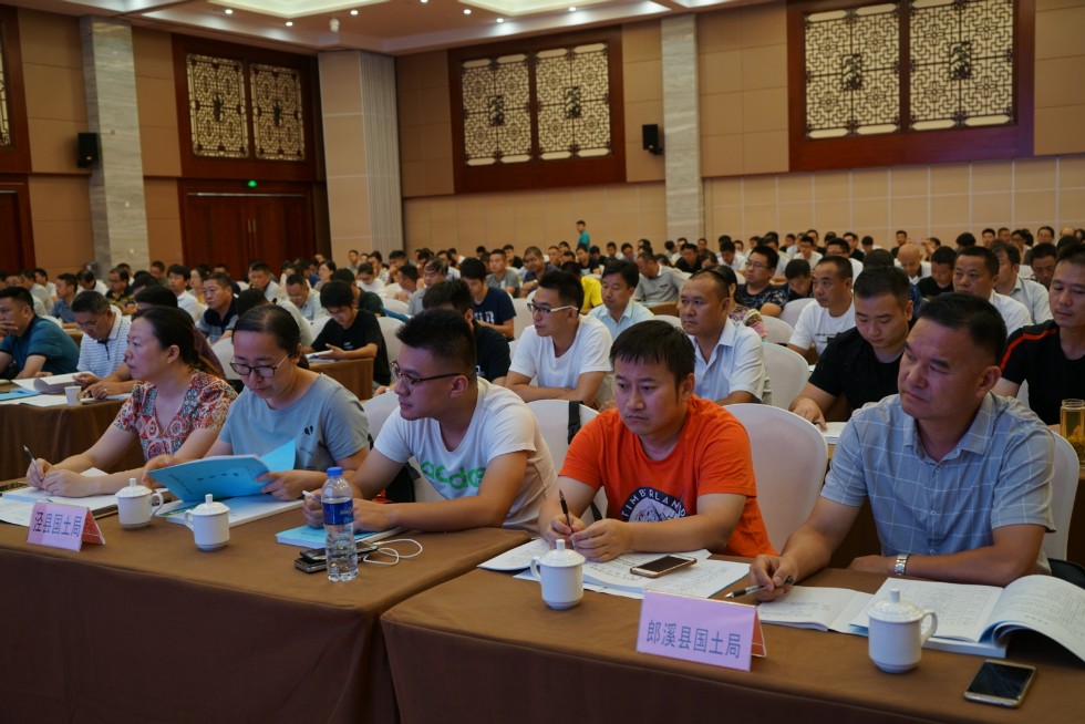 微信图片_20180830170655.jpg