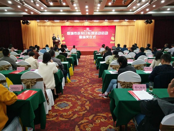 微信图片_20181017111044.jpg