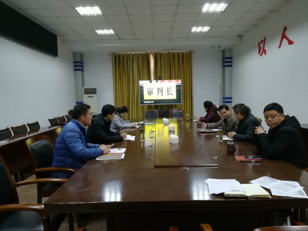 微信图片_201812180936062.jpg
