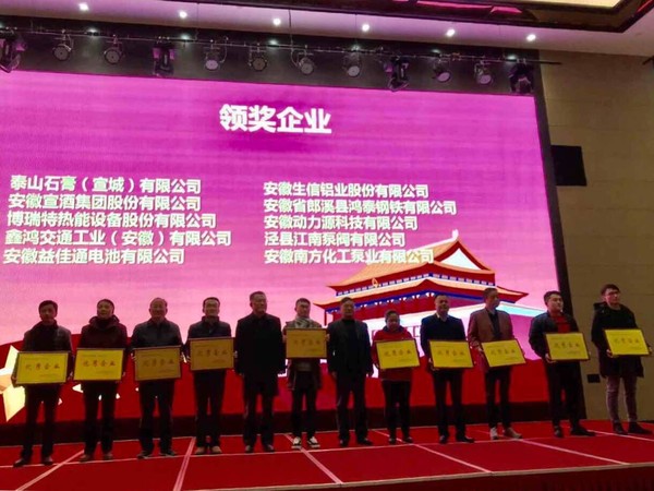 万企上云4.jpg