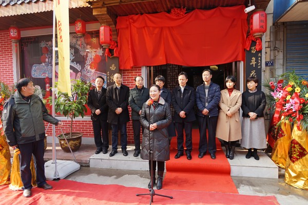 7.杨玉屏发表感言.JPG
