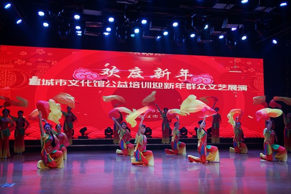 开场舞《腾飞盛世》.JPG