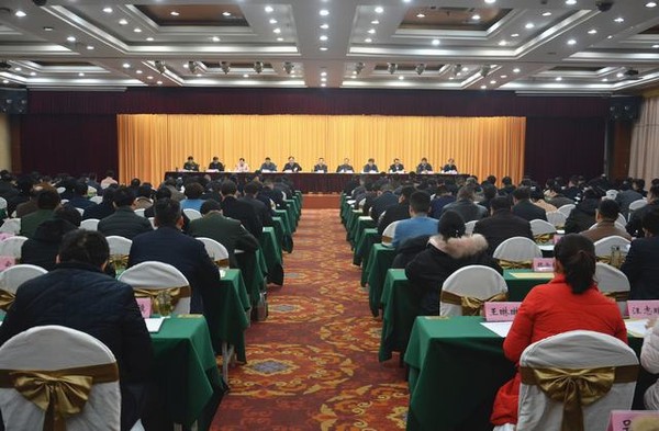 市委工作会议召开 陶方启出席并讲话